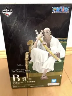 ワンピース 一番くじ 五老星 B賞 イーザンバロン・V・ナス寿郎聖 フィギュア