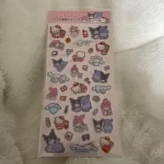 y*.様 正規品　サンリオ　ラメ入り樹脂もりシール いつもいっしょ