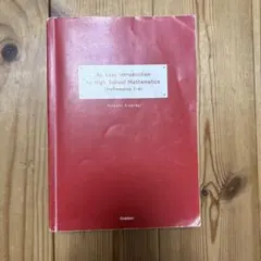 Item thumbnail for item 3a292907-475a-4564-9dc3-4f19652710f9