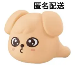 スキズ SKZOO ぷくっとリング PuppyM スンミン