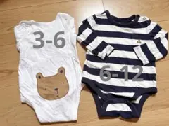 babygap GAP ロンパース くま 長袖