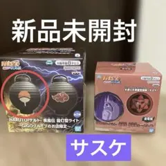 NARUTO-ナルト- 疾風伝 写輪眼ルームライト 全3種セット - メルカリ