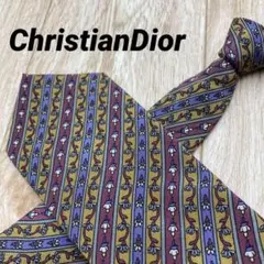 ✨極美品✨ChristianDior ネクタイ ストライプ マルチカラー シルク