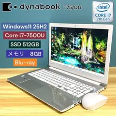 2025年最新】dynabook t75の人気アイテム - メルカリ