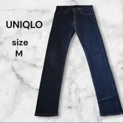 ​極美品★ユニクロ ジーンズ M ダークブルー 濃紺 スリム ストレート デニム