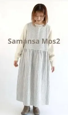 タグ付き未着用！　Samansa Mos2 前後着　ノースリーブワンピース