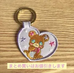 Item thumbnail for item c0fa012d-560e-4eee-81e5-a357d47b974c