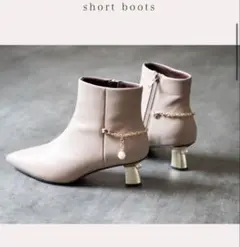 【JERRYBEANS】2WAYパールモチーフバックチェーン