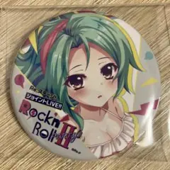 城北玄刃　缶バッジ　Re:ステージ！RRP2 ライブ物販