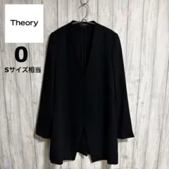 【美品】Theory セオリー シンセティッククレープ ノーカラーコート 黒 0