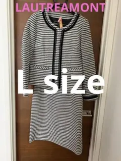 クリーニング済み♪LAUTREAMONT ロートレアモン フォーマルスーツセット