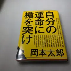 kaz様 リクエスト 4点 まとめ商品