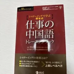 Item thumbnail for item 746c70e4-06ed-4257-b6bd-8982375f5b24