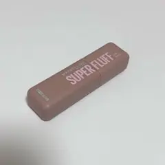 Maybelline SUPER FLUFF ブロウムース 03 ヌードベージュ