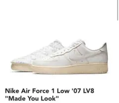 2025年最新】nike air force 1 '07 lv8 