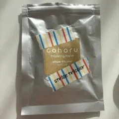 あんころもち様 リクエスト 3点 まとめ商品