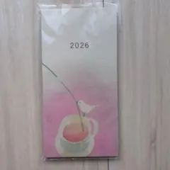 HABA 2026年スケジュール帳のサムネイル