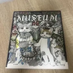 ヒグチユウコ絵本3冊セット - メルカリ