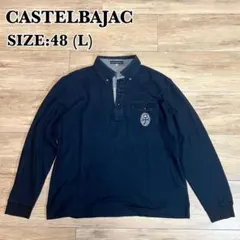 CASTELBAJAC カステルバジャック ポロシャツ 48 Lサイズ ネイビーのサムネイル