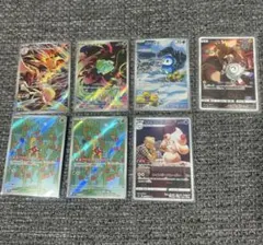 ど*読様 ポケモンカード　AR等　まとめ売り