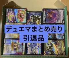 れみりや様 リクエスト 2点 まとめ商品