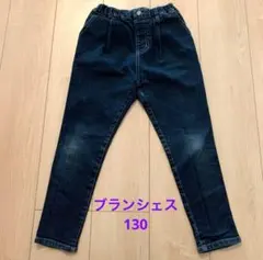 ブランシェス デニム 長ズボン 130