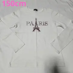 Item thumbnail for item 51539b21-5328-406c-8263-6c2f2655be6c