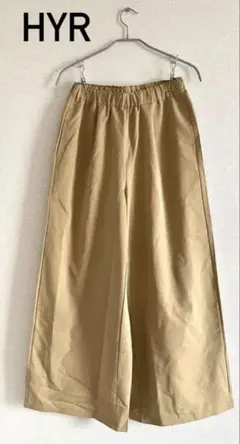 HYR リラックス ワイド パンツ　イージー パンツ　ベージュ