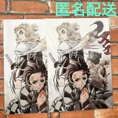 鬼滅の刃　無限列車編　映画　A4サイズポスター　アートポスター　2点セット