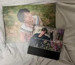 2026年最新】小西詠斗の人気アイテム - メルカリ