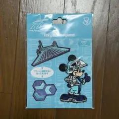 スペース・マウンテン ワッペン ミッキー　新品　アイロンワッペン　刺繍　パッチ