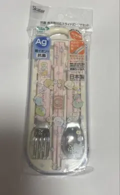 Item thumbnail for item cb8eebc6-10ad-46a0-aaf0-e8024b2edd4e