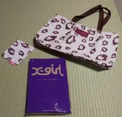 未使用 付録 X―girl レオパード柄 トート＆ポーチ 送料込