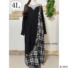 新品＊大きいサイズ4L♡チェック柄*異素材切替アシンメトリーチュニックワンピ*
