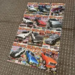 Gワークス 雑誌2009 1〜12 12冊 まとめ 希少 旧車