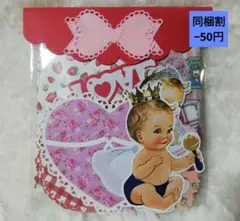 ウノウニコ様 リクエスト 2点 まとめ商品