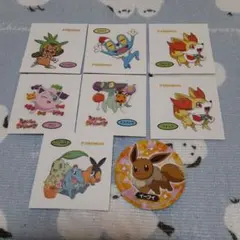 ポケモンシール　８枚まとめ