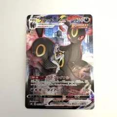 2026年最新】ブラッキーV csr s8bの人気アイテム - メルカリ