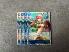 レベッカ SR 青 4枚 ワンピース カードA101