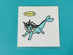 みんと/プロフ必読様 リクエスト 3点 まとめ商品