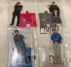 目黒蓮 アクスタ まとめ売り