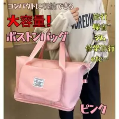 Item thumbnail for item eb3bcc93-83a4-424a-9976-110a042ff070