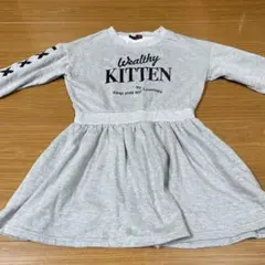 ラブトキシック 長袖ワンピース 150