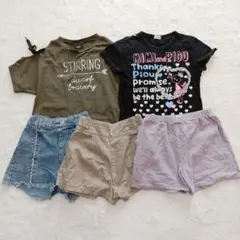 女の子お洋服 5枚セット 140cm 150cm まとめ売りトップス パンツ