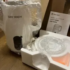 2025年最新】soy rich 豆乳メーカーの人気アイテム - メルカリ