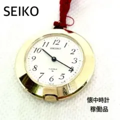 Item thumbnail for item d56820d7-dbd7-4662-ad7f-78a7d275ec96