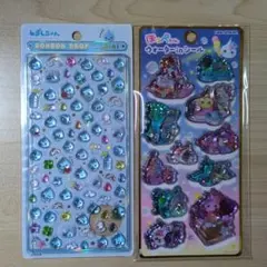 【正規品】ボンボンドロップシール しずくちゃん 　mini 　ほっぺちゃん