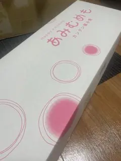 あみむめも