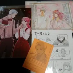 ゆびさきと恋々　森下Suu 非売品　複製原画　POPシート　DVD　等 ゆびさきと恋々 森下Suu 非売品 複製原画 POPシート DVD 等 - メルカリ