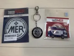 未開封】劇場版 TOKYO MER〜走る緊急救命室 ネックストラップ劇場